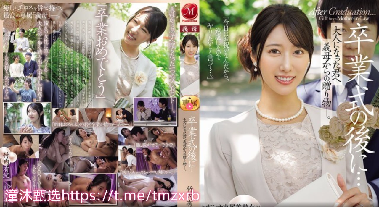 国产乱妇乱子-1280高清版免费在线观看最大級のアダルトポータル播放最大級のアダルトポータル